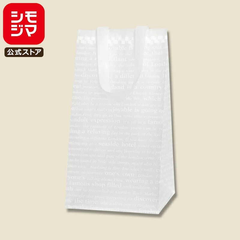 手提げ ポリ袋 20枚 ポリチャームバッグ WロングS チェッカー 表記入り シモジマ HEIKO