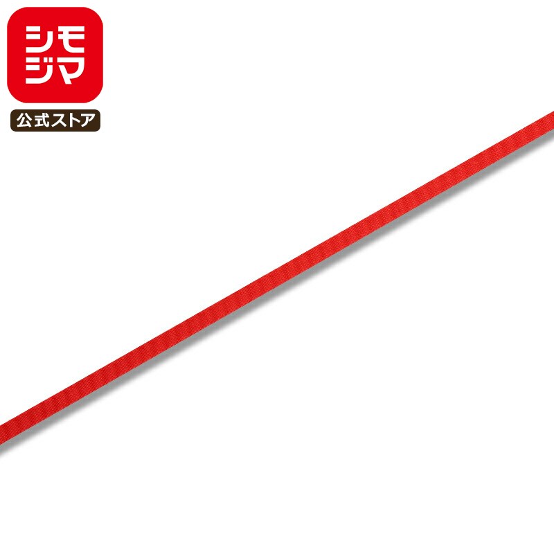 【楽天スーパーセール限定特価】リボン 1巻 キャピタルリボン 6×50 赤 シモジマ HEIKO