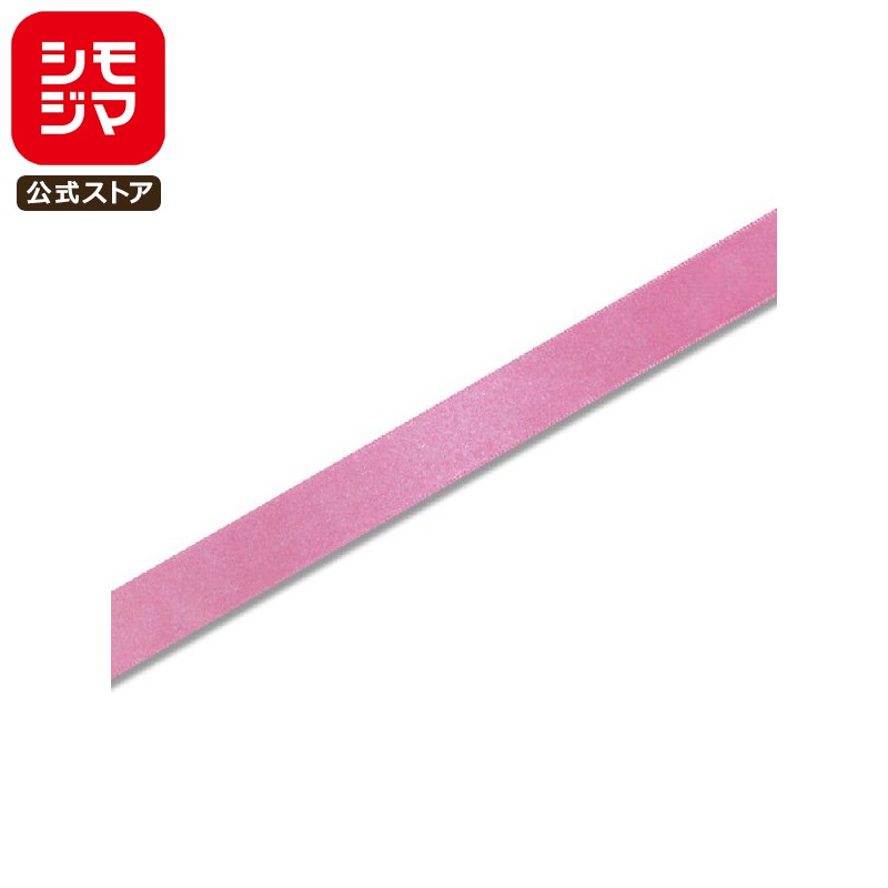 ڳŷѡòۥܥ 1 󥰥륵ƥܥ 1820 Х ⥸ HEIKO