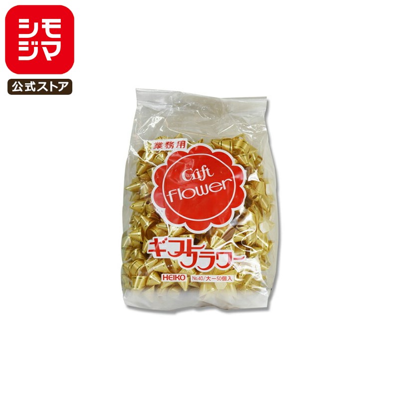 ڳŷѡòŽ ñ եȥե ̳ 50 åԥ 75mm  ⥸ HEIKO 001456902