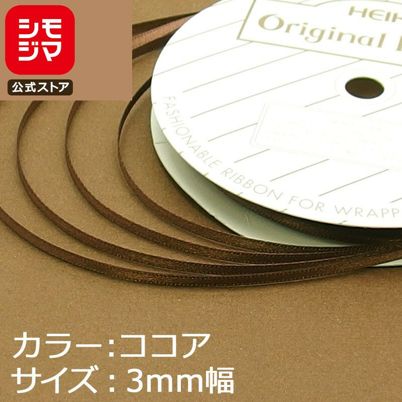 ڳŷѡòۥܥ 1 󥰥륵ƥܥ 320  ⥸ HEIKO