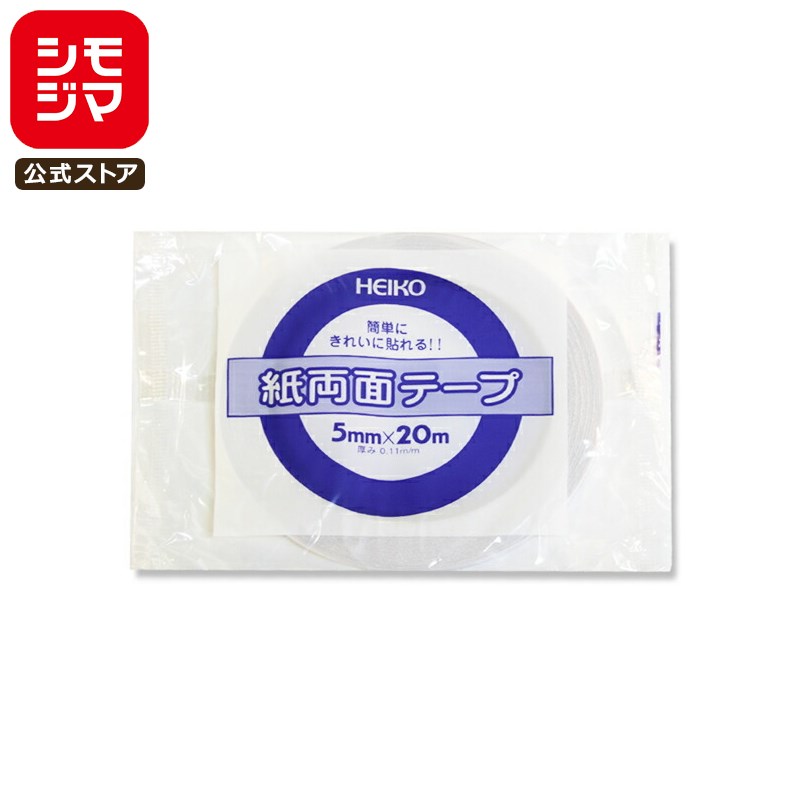 ⥸ ŷԾŹ㤨ֻ ξ ơ 1 520 Ǵơ ⥸ HEIKOפβǤʤ64ߤˤʤޤ