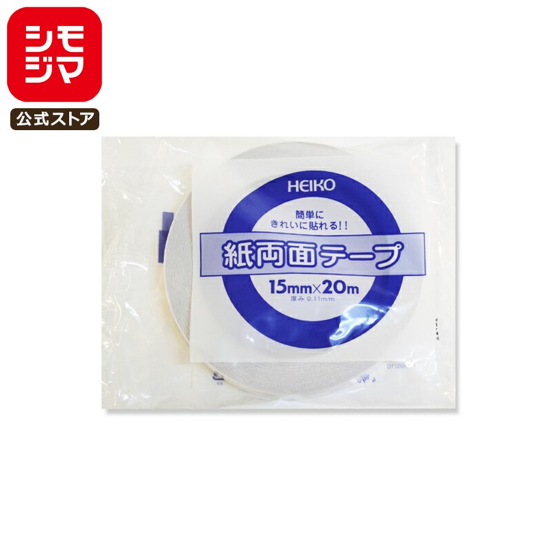  ξ ơ 1 1520 Ǵơ ⥸ HEIKO