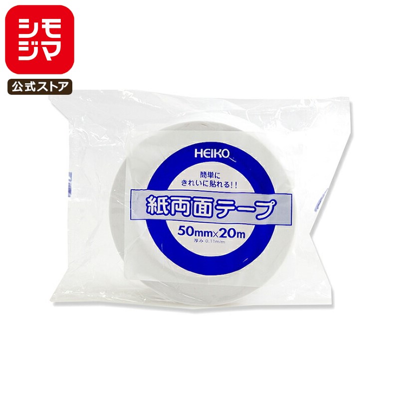  ξ ơ 1 5020 Ǵơ ⥸ HEIKO