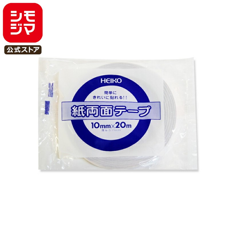  ξ ơ 1 1020 Ǵơ ⥸ HEIKO