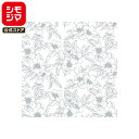 ギフト 包装紙 100枚 半才 ブルーベリー シモジマ HEIKO