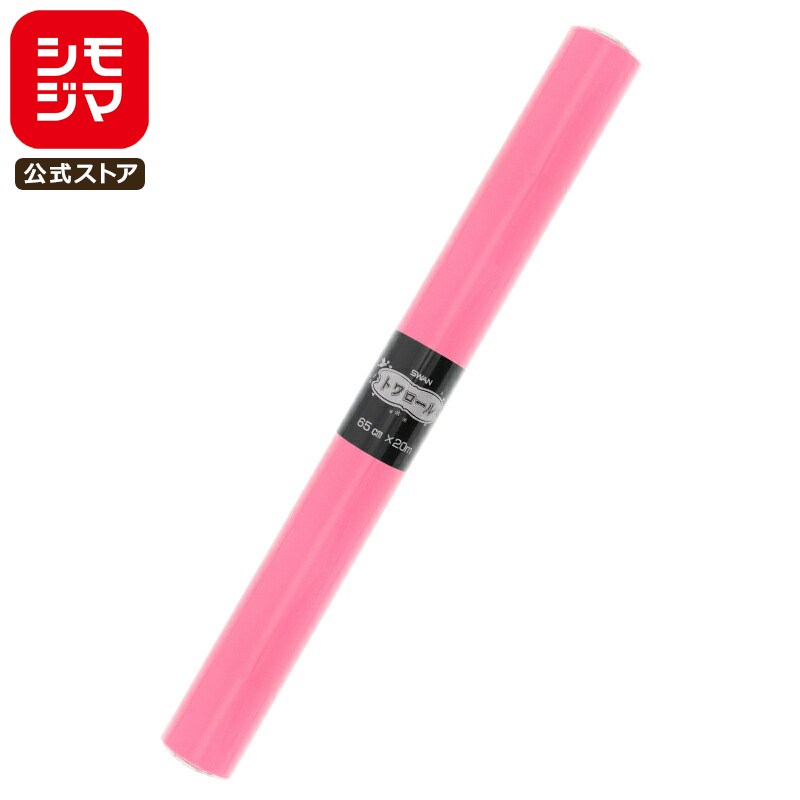  åԥ  1 ȥ 7 ֥饤ԥ ⥸ SWAN