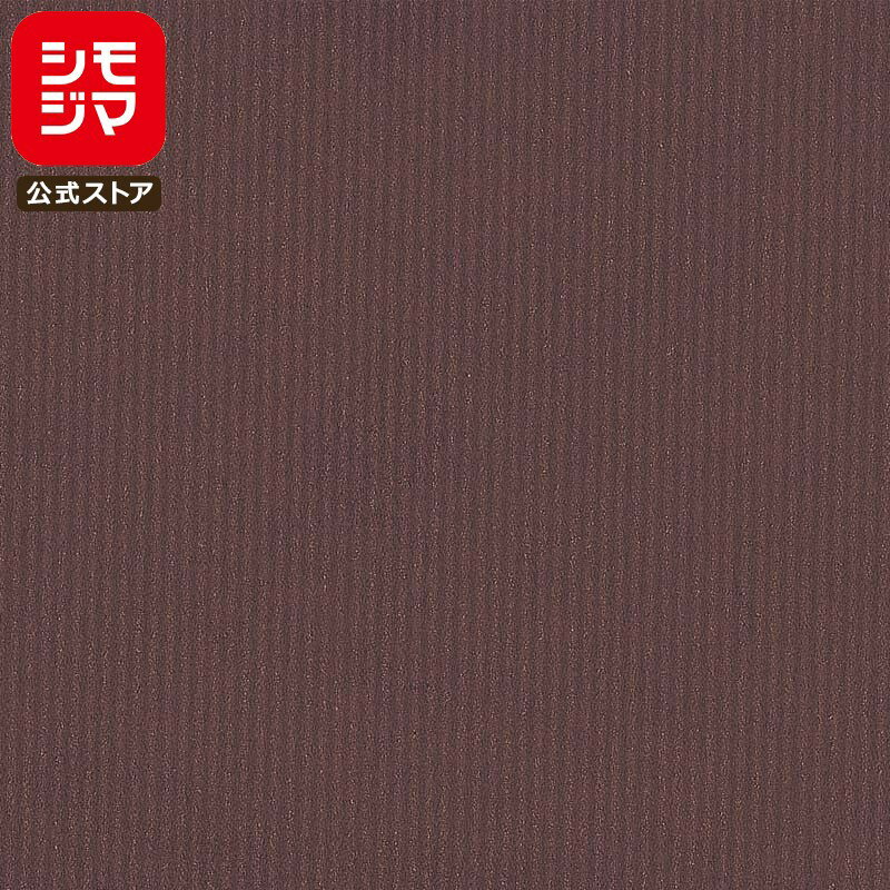 HEIKO ギフト 包装紙 100枚 全判 筋無地 焦茶 シモジマコード002363300