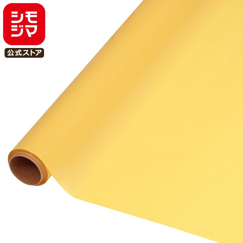 【楽天スーパーセール限定特価】花 ラッピング フラワー OPPロール HEIKO ノーブル NO.11 イエロー 幅65cm×15m巻 1本 シモジマコード:0...