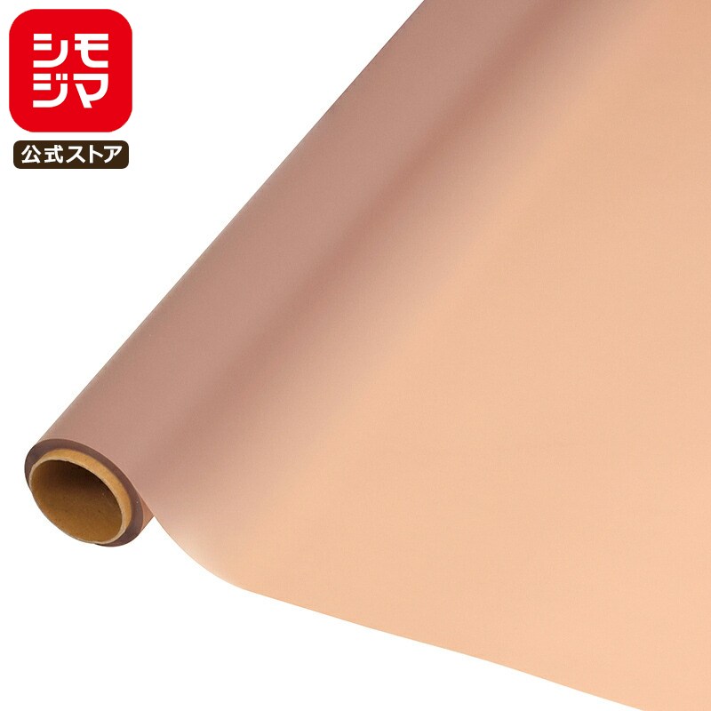 【楽天スーパーセール限定特価】花 ラッピング フラワー OPPロール HEIKO ノーブル NO.19 サンセット 幅65cm×15m巻 1本 シモジマコード:...