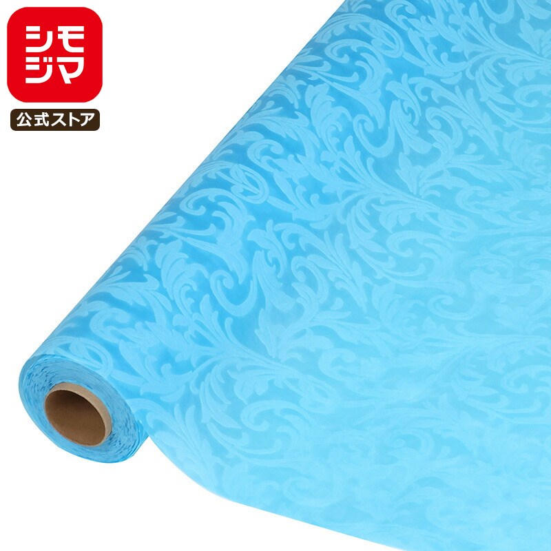 【楽天スーパーセール限定特価】花 ラッピング フラワー 不織布ロール HEIKO マリアージュ NO.8 ライトブルー 幅75cm×10m巻 1本 シモジマコー...