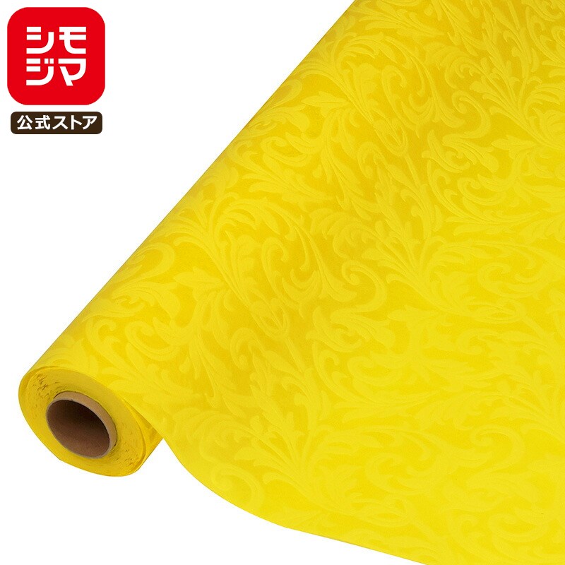 【楽天スーパーセール限定特価】花 ラッピング フラワー 不織布ロール HEIKO マリアージュ NO.10 イエロー 幅75cm×10m巻 1本 シモジマコード...