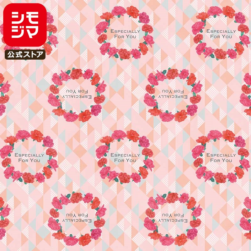 HEIKO ギフト 包装紙 半才 カーネリース 50枚 シモジマコード:002441002 母の日 ラッピング