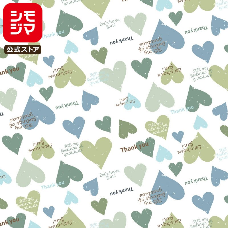 シモジマ HEIKO 包装紙 半才 スモーキーハートB 50枚 ギフト ラッピング