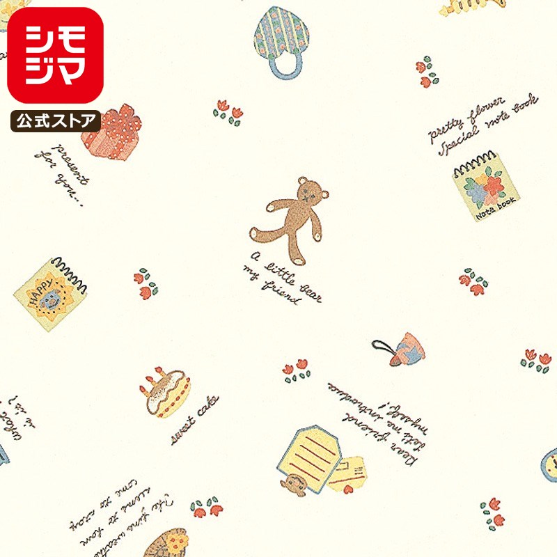 ギフト 包装紙 100枚 半才 ディアフレンド シモジマ HEIKO