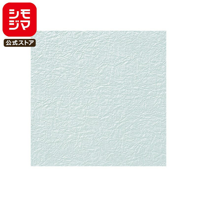 【楽天スーパーセール限定特価】ギフト 包装紙 5枚 和紙 鳥の子 エンボス NO.7 水 シモジマ HEIKO