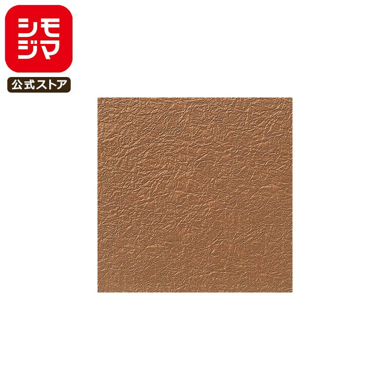 【楽天スーパーセール限定特価】ギフト 包装紙 5枚 和紙 鳥の子 エンボス NO.33 栗 シモジマ HEIKO