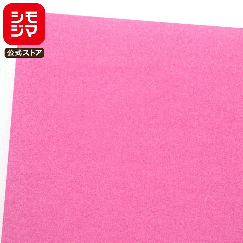 【楽天スーパーセール限定特価】薄葉紙 50枚 半才 PCカラー A02 ローズ シモジマ HEIKO