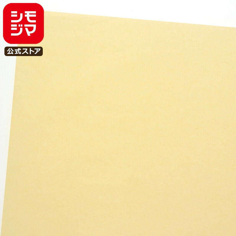 【楽天スーパーセール限定特価】薄葉紙 50枚 半才 PCカラー A04 ストロー シモジマ HEIKO