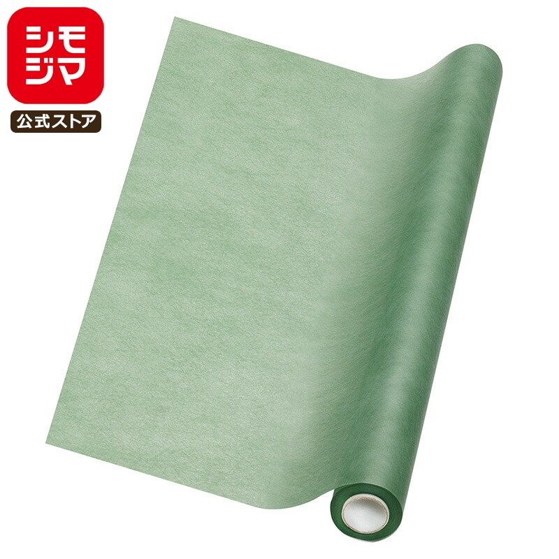 花 ラッピング ロール 1本 Fラップ NO.32 深緑 シモジマ HEIKO