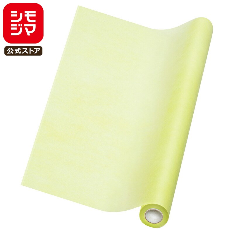 【楽天スーパーセール限定特価】花 ラッピング ロール 1本 Fラップ NO.23 マスカット シモジマ HEIKO