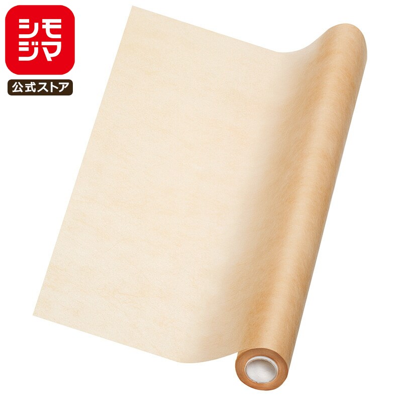 【楽天スーパーセール限定特価】花 ラッピング ロール 1本 Fラップ NO.76 マロン シモジマ HEIKO