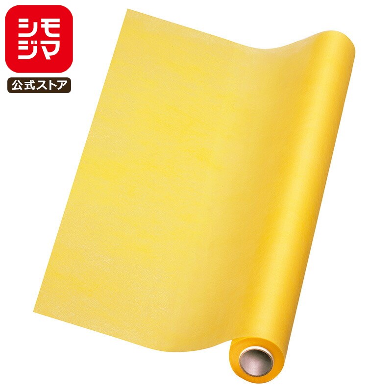 【楽天スーパーセール限定特価】花 ラッピング ロール 1本 Fラップ NO.83 ピュアイエロー シモジマ HEIKO