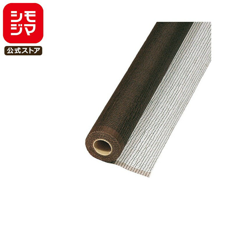 【楽天スーパーセール限定特価】花 ラッピング シート 1本 フラワーネット NO.15 シモジマ HEIKO