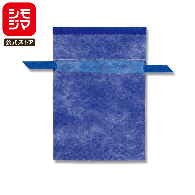 【楽天スーパーセール限定特価】ギフト バッグ 10枚 不織布 巾着 袋 Fバッグ Wシャンテタイプ S 無地 ネイビー シモジマ HEIKO