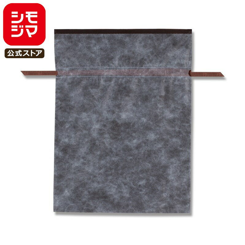 ギフト バッグ 5枚 不織布 巾着 袋 Fバッグ Wシャンテタイプ LL 無地 ブラウン シモジマ HEIKO