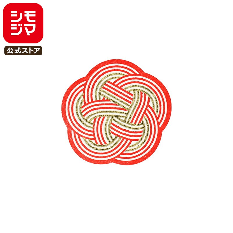 和風 ギフト シール 32片 梅結び 金 シモジマ HEIKO シモジマコード:007062858