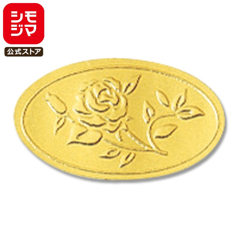 ギフト シール 204片 ローズエリプス シモジマ HEIKO