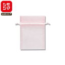 【楽天スーパーセール限定特価】ギフト バッグ 10枚 巾着 袋 オーガンジーバッグ S ピンク シモジマ HEIKO