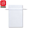 ギフト バッグ 10枚 巾着 袋 オーガンジーバッグ L ホワイト シモジマ HEIKO