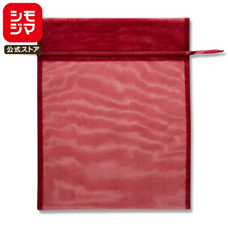 【楽天スーパーセール限定特価】ギフト バッグ 10枚 巾着 袋 オーガンジーバッグ XLL ワイン シモジマ HEIKO シモジマコード:008705089