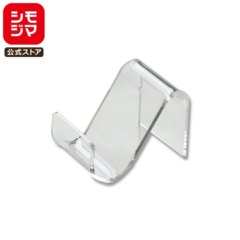 アクリル スタンド 財布用 1個 アクリルサイフ立て No35 シモジマ HEIKO