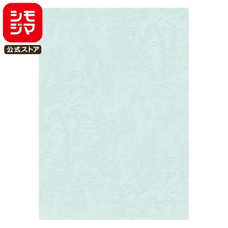 å ڡѡ 20 쥶å66 A4  ԡ ѻ ⥸ HEIKO