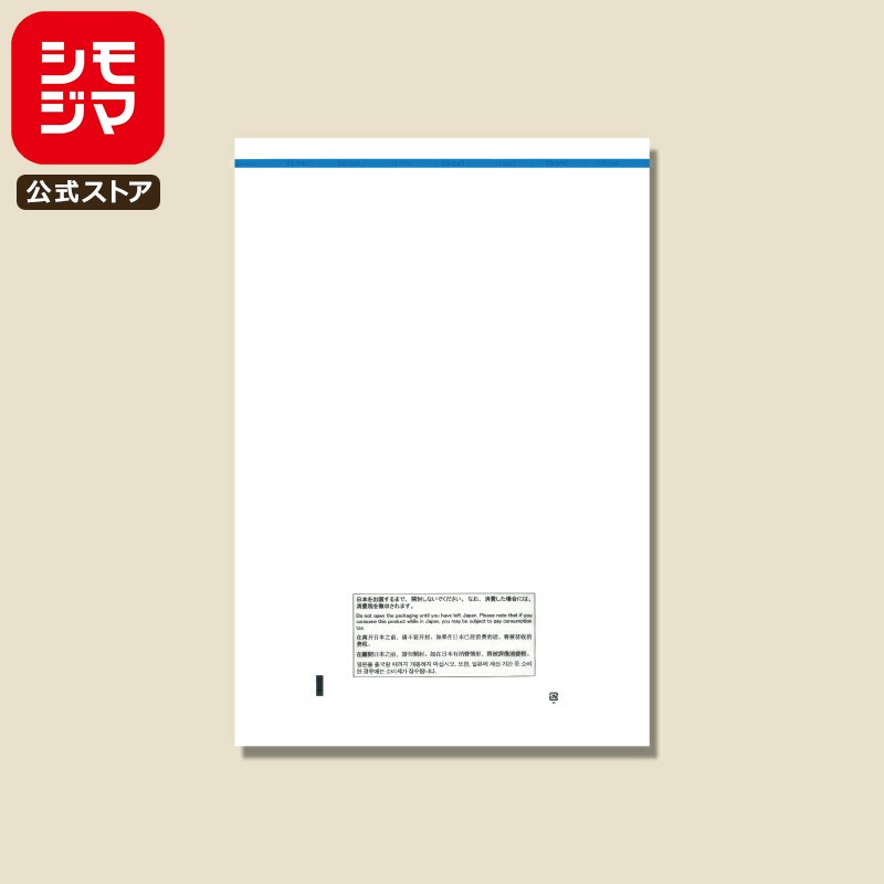 ڳŷѡò б  50 Ź S ٥ ⥸ HEIKO