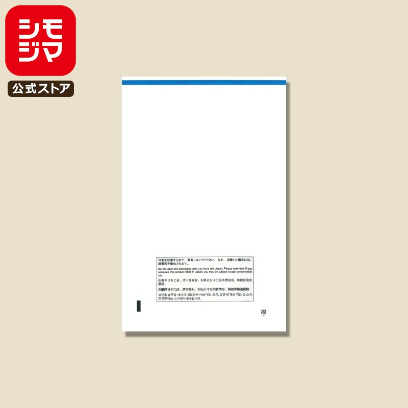 ڳŷѡò б  50 Ź SS ٥ ⥸ HEIKO