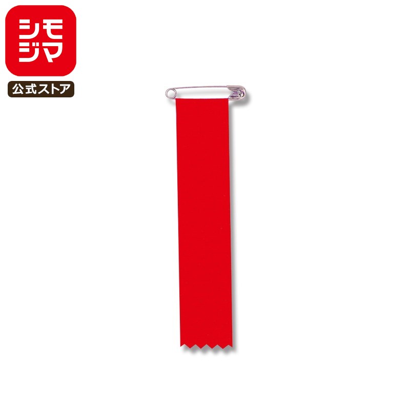 ڳŷѡò۵ 10 ٥ SS-13  ⥸ HEIKO