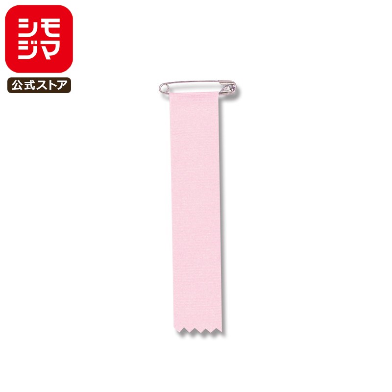 ڳŷѡò۵ 10 ٥ SS-13  ⥸ HEIKO