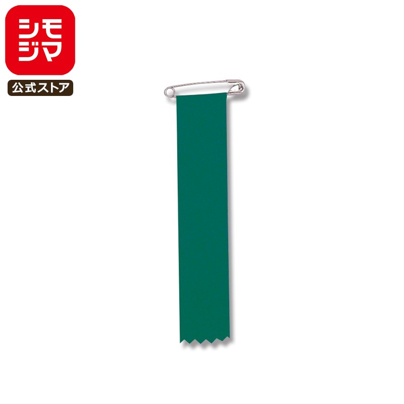 ڳŷѡò۵ 10 ٥ SS-13  ⥸ HEIKO