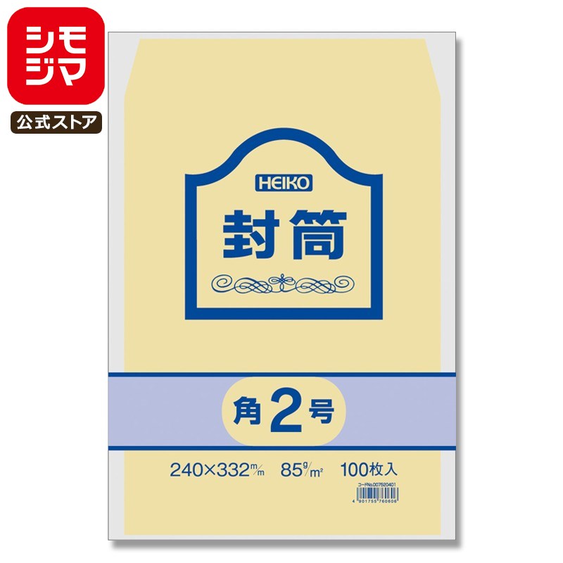 ̳ ե  100 2 85G ⥸ HEIKO