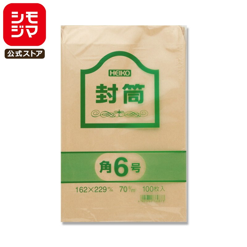 ̳ ե  100 6 70G ⥸ HEIKO