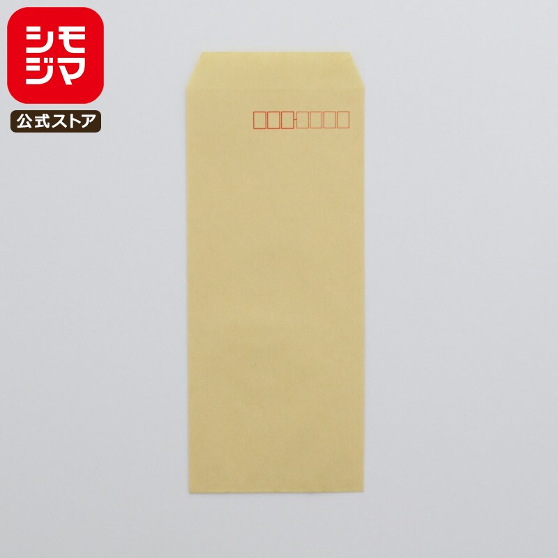 【楽天スーパーセール限定特価】事務用 クラフト 封筒 100枚 長4 50G シモジマ HEIKO
