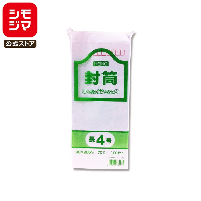 ڳŷѡòۻ̳   100 Ĺ4 ⥸ HEIKO