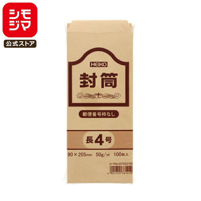 ̳ ե  100 Ĺ4 50g ͹ֹȤʤ ⥸ HEIKO