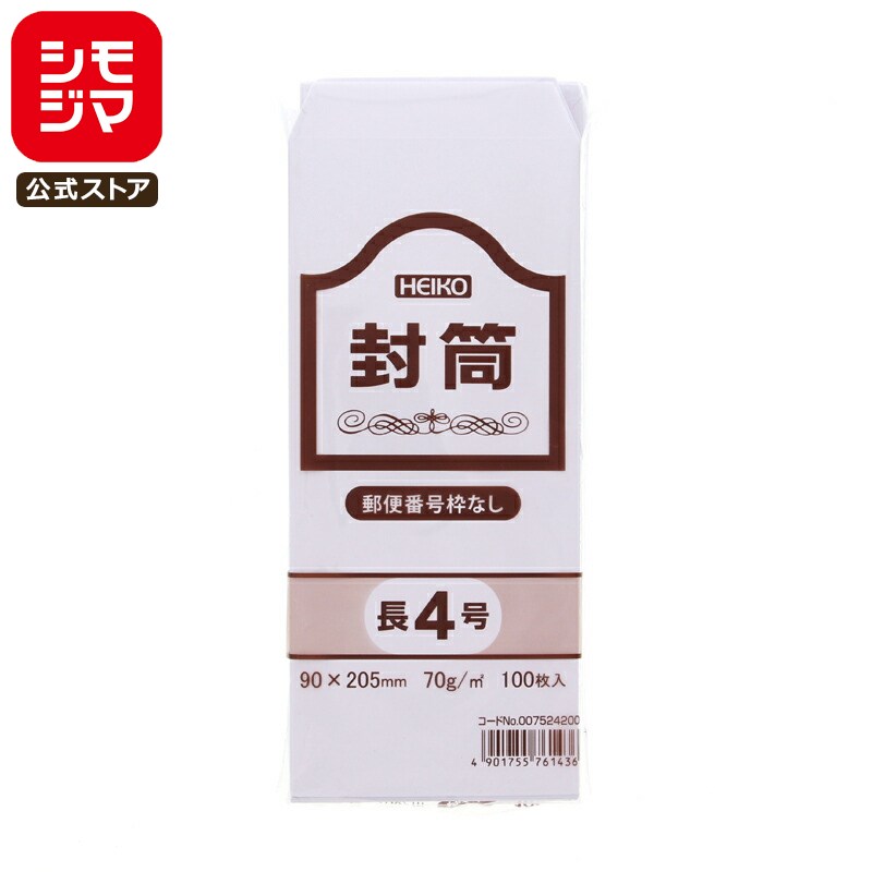 ڳŷѡòۻ̳   100 Ĺ4 70g ͹ֹȤʤ  ⥸ HEIKO