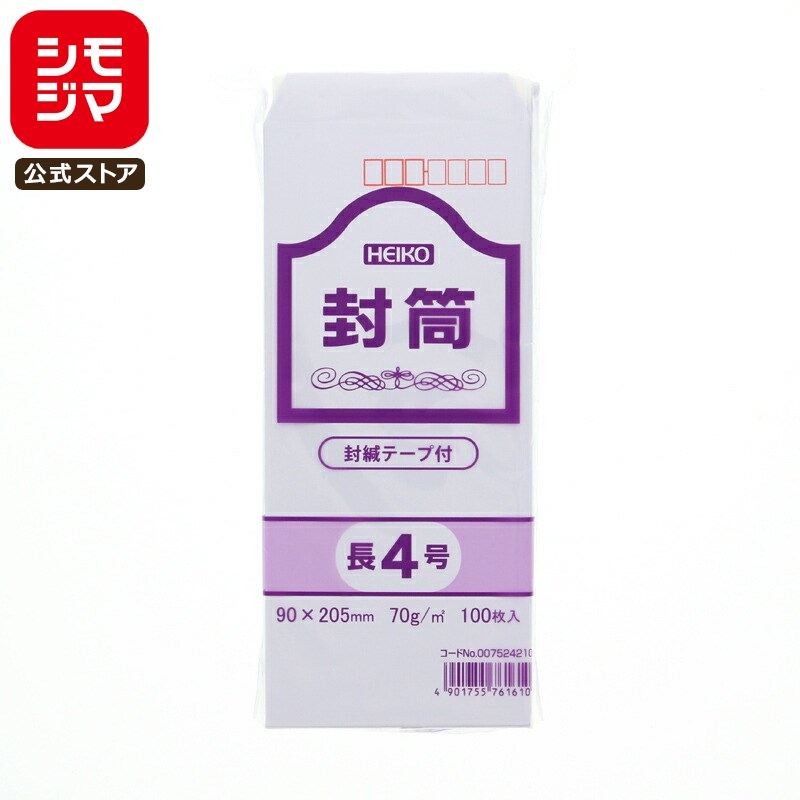 ڳŷѡòۻ̳   100 Ĺ4 70g ơ ͹ֹȤ  ⥸ HEIKO