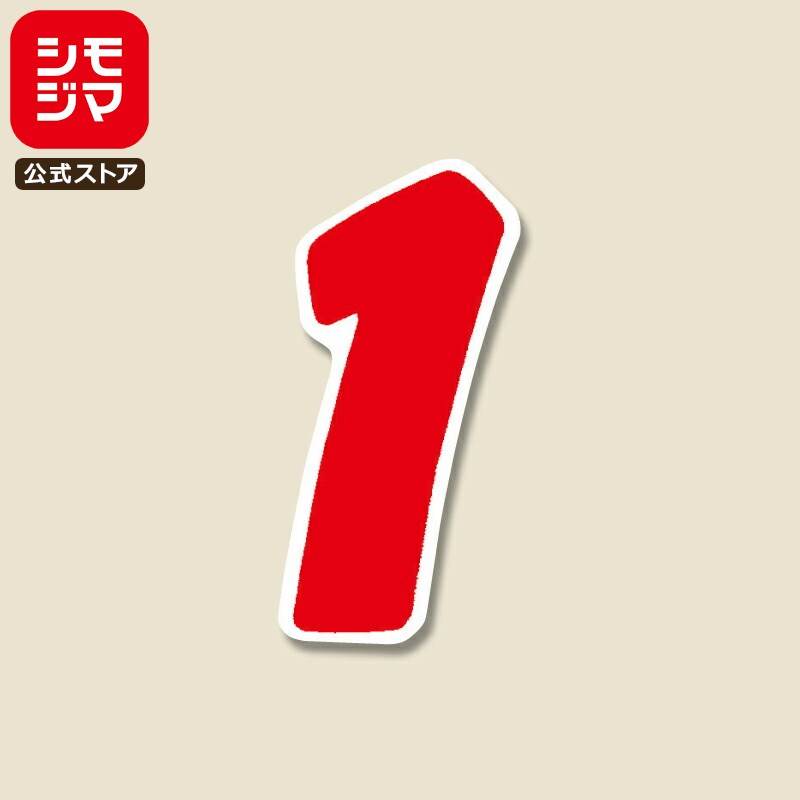 ڳŷѡòۿ  28 NʥС M 7332mm No.1  ⥸ HEIKO